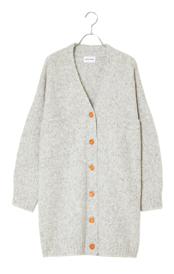 Amelia Cardigan Long in Watery Sky